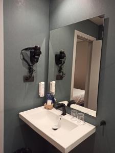 Koupelna v ubytování ARVA Spa París