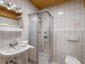 Kúpeľňa v ubytovaní Weitblick + 37 fotografií