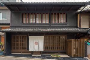 Photo de la galerie de l'établissement The Machiya Kamiumeya, à Kyoto