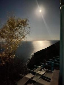 Náttúran í nágrenni sumarhússins