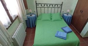 Łóżko lub łóżka w pokoju w obiekcie Casa Rural Aguascebas