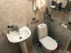Koupelna v ubytování Guesthouse BATU