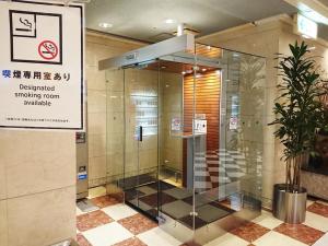 Koupelna v ubytování Tottori Onsen Hotel Monarque Tottori