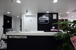 Mynd úr myndasafni af Ekonomy Hotel Myeongdong Premier í Seúl