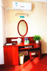 Afbeelding uit fotogalerij van Greentree Inn Mozitan Road Yiwu Small Commodities Wholesale City in Lu'an