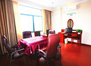 Gallery image of Greentree Inn Mozitan Road Yiwu Small Commodities Wholesale City in Lu'an