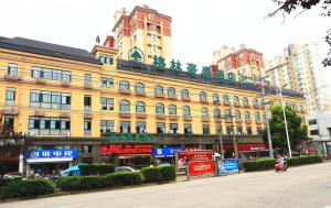 Gallery image of Greentree Inn Mozitan Road Yiwu Small Commodities Wholesale City in Lu'an