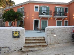 Gallery image of Saint george Hotel Parga in Parga