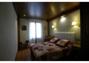 Casa Rural El Portón de Murillo, Broto – Updated 2022 Prices
