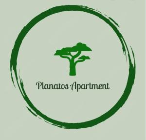Platanus Inn Apartments by "elite" tanúsítványa, márkajelzése vagy díja