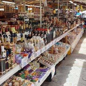 Supermarket alebo iný obchod pri dovolenkovom dome alebo v okolí