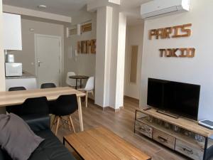 TV/Unterhaltungsangebot in der Unterkunft Apartamentos San Miguel