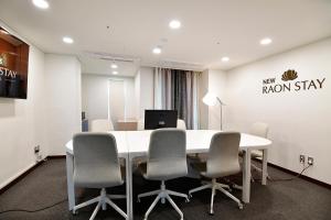 Gallery image of New Raon Stay in Jinju