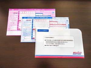 Planimetria di APA Hotel Haneda Anamori Inari Ekimae