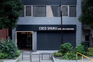 Fotografie z fotogalerie ubytování COCOSHUKU Shinjuku-Hanazono v Tokiu