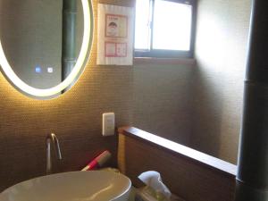Koupelna v ubytování ビーチハウス沼津Beach house numazu ビーチ至近