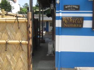Certifikát, hodnocení, plakát nebo jiný dokument vystavený v ubytování ビーチハウス沼津Beach house numazu ビーチ至近