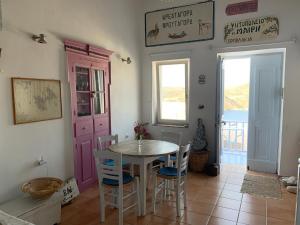 Fotografia z galérie ubytovania Anna s House in Chora v destinácii Mesto Astypalea