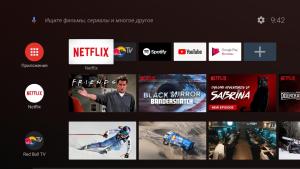 Televízia a/alebo spoločenská miestnosť v ubytovaní Cedar Inn Budapest - Palace District