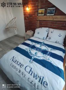 Φωτογραφία από το άλμπουμ του Ster na Mazury - apartamenty Mrągowo σε Mrągowo