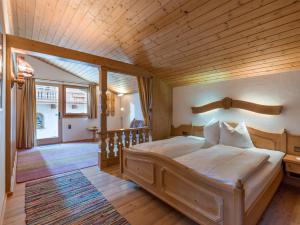 Ліжко або ліжка в номері Eden Appartements