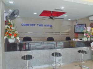 TV a/nebo společenská místnost v ubytování Comfort Two Hotel