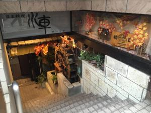 Fotografie z fotogalerie ubytování Ueno Terminal Hotel v Tokiu