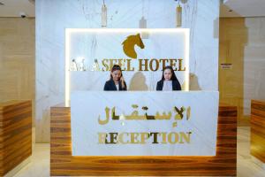 Galeriebild der Unterkunft Al Aseel Hotel in Doha