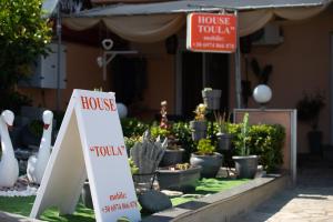 Fotografie z fotogalerie ubytování HOUSE TOULA ELEGANT v destinaci Sarti
