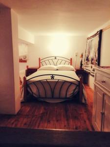 Ένα ή περισσότερα κρεβάτια σε δωμάτιο στο Myrtia Vacation Home