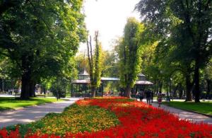 A garden outside Sunflower Apartment City Center