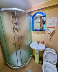 Phòng tắm tại Mtirala National Park hotel ORBEZA