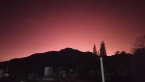Una imagen general de la montaña o una montaña tomada desde la casa de vacaciones