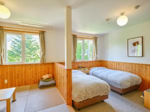 Gallery image of Pension Asanebou in Minakami