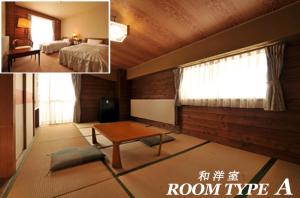 Plano de Hotel Takimoto