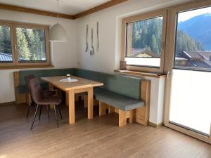 Almennt fjallaútsýni eða fjallaútsýni eins og það er á íbúðahótelinu
