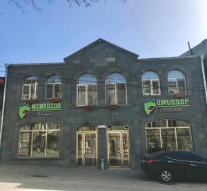 酒店所在大楼