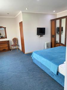 TV/trung tâm giải trí tại Victoria Hotel