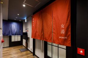 Gallery image of Via Inn Shimonoseki in Shimonoseki