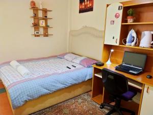 Gallery image of Apart Room Ankara in Ankara