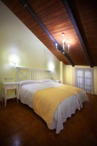 Gallery image of Country house Cortijo de la fuente in La Bobadilla