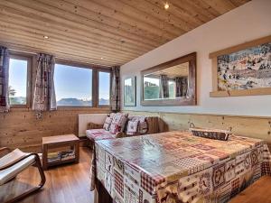 Studio La Plagne, 2 pièces, 4 personnes - FR-1-455-77の見取り図または間取り図