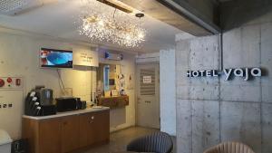 Gallery image of HOTEL YaJa WestGate in Cheongju