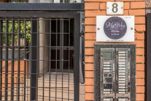 Certyfikat, podpis lub inny dokument wystawiony w obiekcie My Way Home