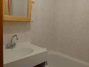 Koupelna v ubytování Duplex spacieux, 3 pièces près des pistes, Saint-Jean-d'Aulps - FR-1-573-76 + 11 fotografií