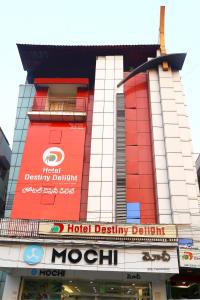 Gallery image of Hotel Destiny Delight in Visakhapatnam