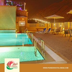 A piscina localizada em Pioneer Hotel Apartments Muscat ou nos arredores