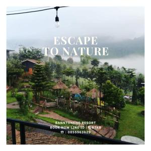 Gallery image of Bann Ton Kho in Khao Kho