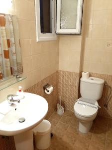 Ένα μπάνιο στο Loxandra Studios 