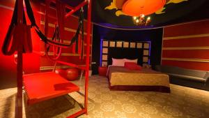 Cama o camas de una habitación en You Want Motel